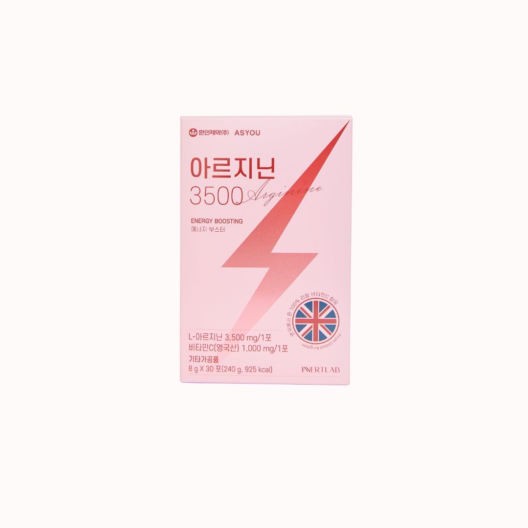 [가정의 달]핑크물 에너지워터! 아르지닌3500